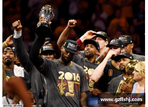 NBA历史回顾：2010年代的克利夫兰骑士如何影响现代篮球发展？